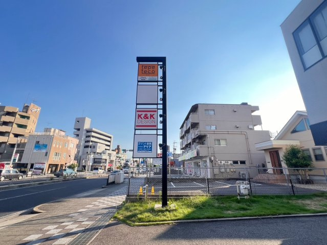 KDビルのその他