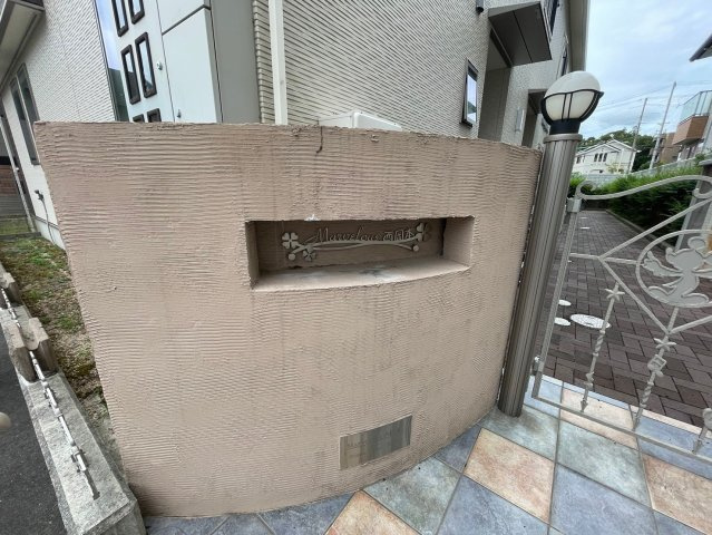 マーベラス西岡本のエントランス