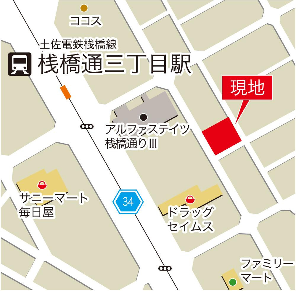 高知市桟橋通3丁目の地図