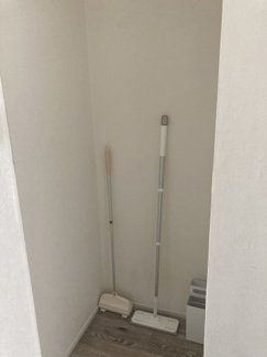 【収納】 | エルアルカサル渋谷