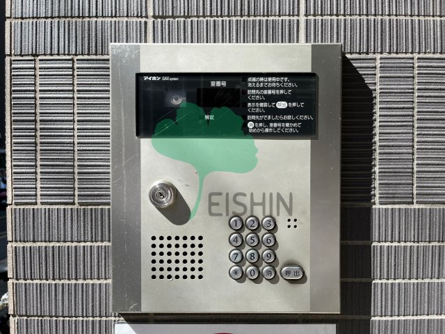ジェンティーレ天神2のその他共用部分