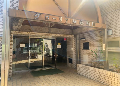 【エントランス】 | アカデミーグローリア初穂合同ビル