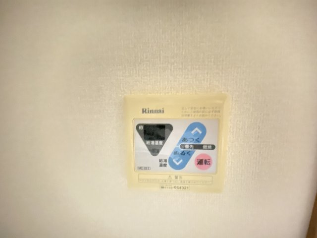 ヒルトップ静山のその他