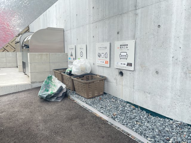 MOTHER　3のその他共用部分