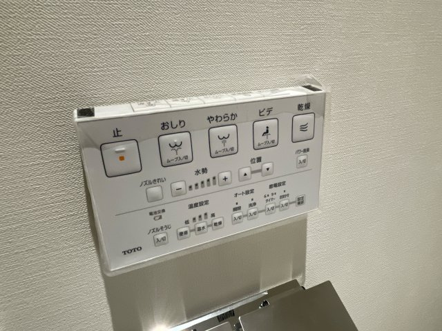 MOTHER　3のその他共用部分