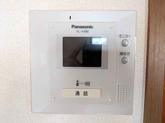 リブェールのセキュリティ