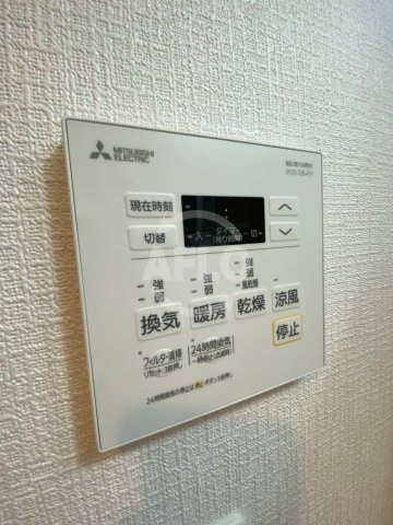 ソル・ティエラ都島の設備|ソル・ティエラ都島　浴室乾燥機