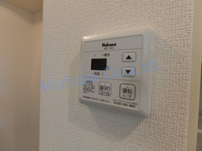  | ヴァンテアン・カルモ