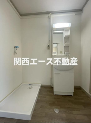 【洗面所】 | 岸和田天神山B団地