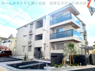Passaro Grande大美野（パサログランデオオミノ）の画像