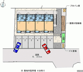 【駐車場】 | 画像4