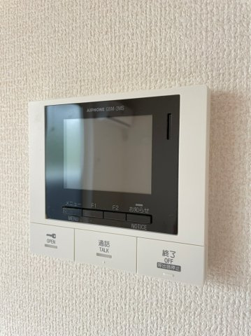 YKメゾン向陽のセキュリティ