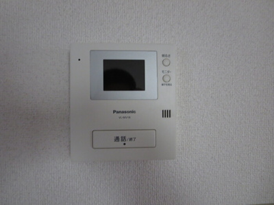 【セキュリティ】 | 冬築タウン・パートⅡ F棟 | 【冬築タウン・パートⅡ F棟】急な来客でもTVインターホンで確認が出来て安心です☆