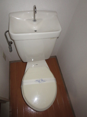 【トイレ】 | 冬築タウン・パートⅡ F棟 | 【冬築タウン・パートⅡ F棟】トイレ