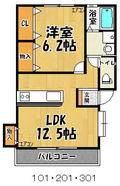 【間取り】 | ネオハイツ上白川 | 3階のお部屋なので、防犯面も安心ですね！