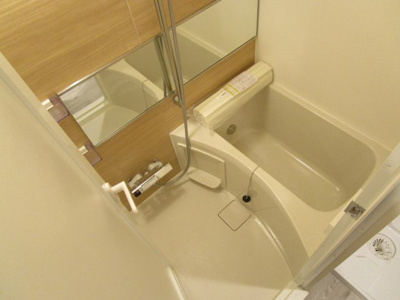 【浴室】 | VERT COURT HIGASHIYAMA