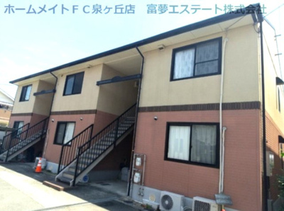 【外観】 | サンハイムC棟