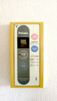 【設備】 | サンハイムC棟