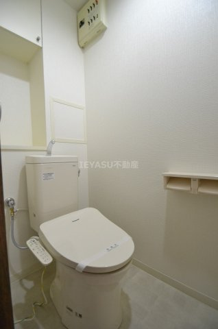 ダイアパレスウエストシティ四季の杜のトイレ