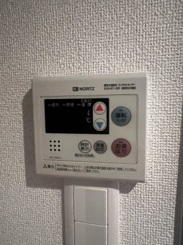 パーソネージュ駒沢大学の設備