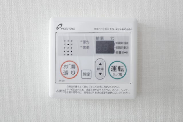 ラヴィ新小岩の設備