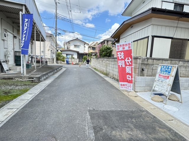 松戸市中和倉新築戸建【八ヶ崎小学校：9分】の前面道路含む現地写真|南側前面道路