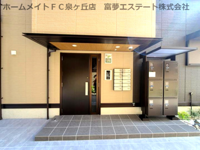 【エントランス】 | ベルコート大美野