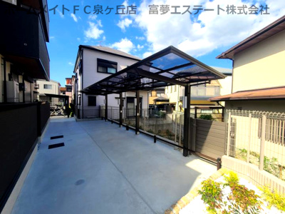【その他共用部分】 | ベルコート大美野