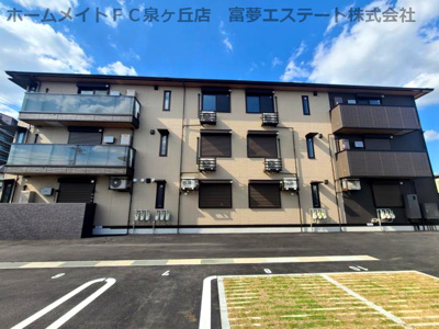 【外観】 | ベルコート大美野