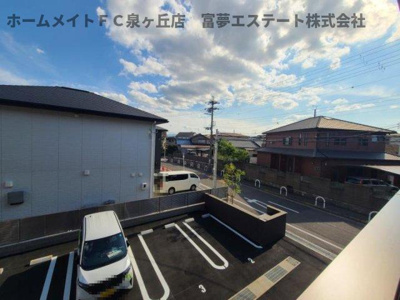 【展望】 | ベルコート大美野