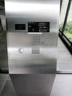 【セキュリティ】 | ルフォンプログレ滝野川