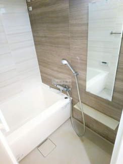 【浴室】 | ルフォンプログレ滝野川