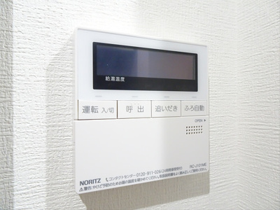 【設備】 | グランフェリシアＫ.Ｈ.