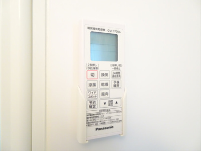 【その他】 | グランフェリシアＫ.Ｈ.