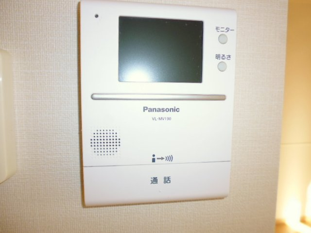 倉敷市中畝８丁目の一戸建てのセキュリティ|TVインターホン