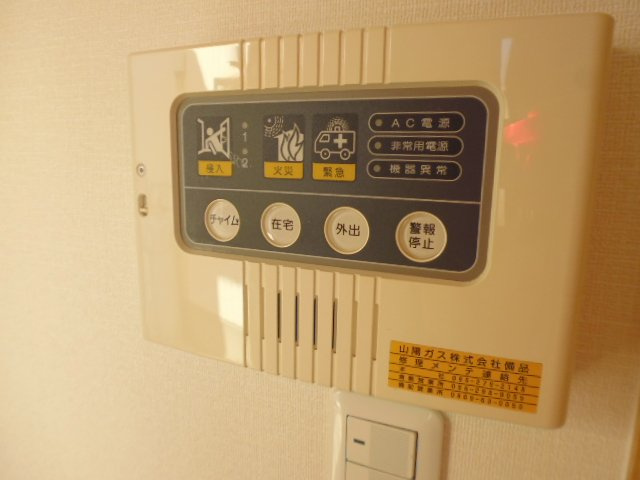 倉敷市中畝８丁目の一戸建てのセキュリティ