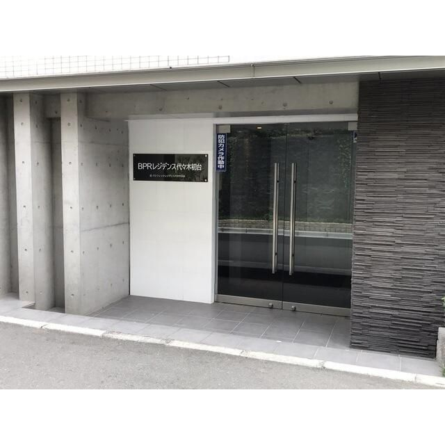 BPRレジデンス代々木初台のエントランス