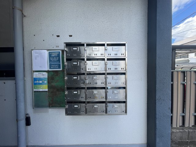 ドリーム川名のその他共用部分|ドリーム川名