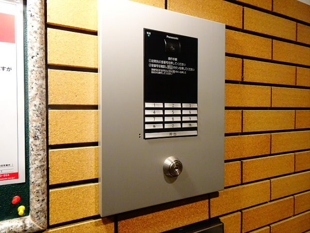 【セキュリティ】 | No.8ゼルコバマンション