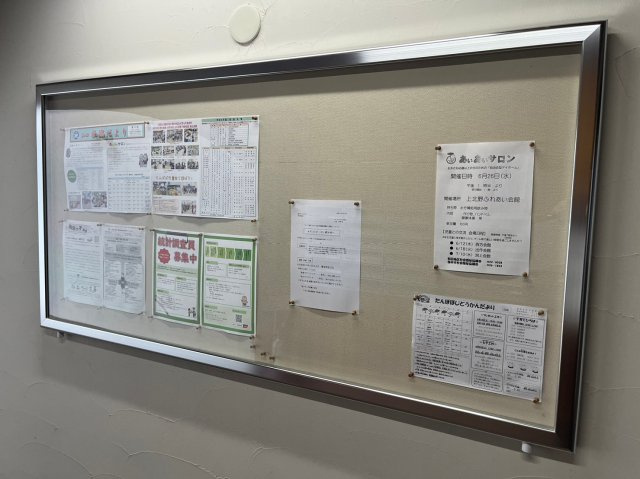 福井セントポリアのエントランス|掲示板