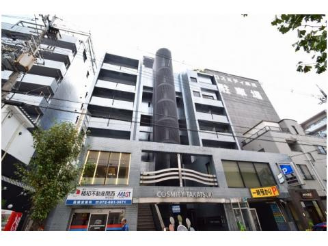 コスミティ高槻の外観