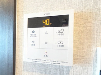 【設備】 | スプランディット池田呉服町