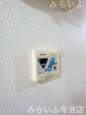 【設備】 | リオン高見