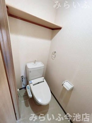 【トイレ】 | リオン高見