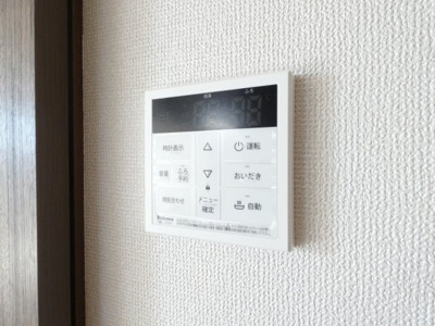 【その他】 | REGALEST栄生町