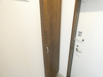 【設備】 | REGALEST栄生町