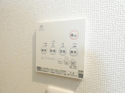 【内装】 | REGALEST栄生町