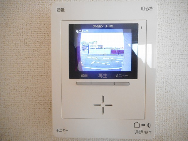 ルピナスのセキュリティ