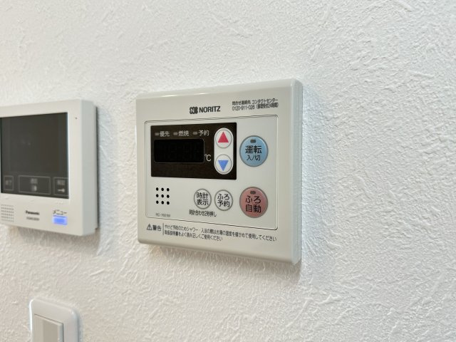 クレドール南川添の設備