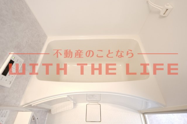 MAHORA　MAISON久留米大学前駅　壱番館【キャッシュバック対象物件】の浴室|ゆったり過ごせるお風呂です